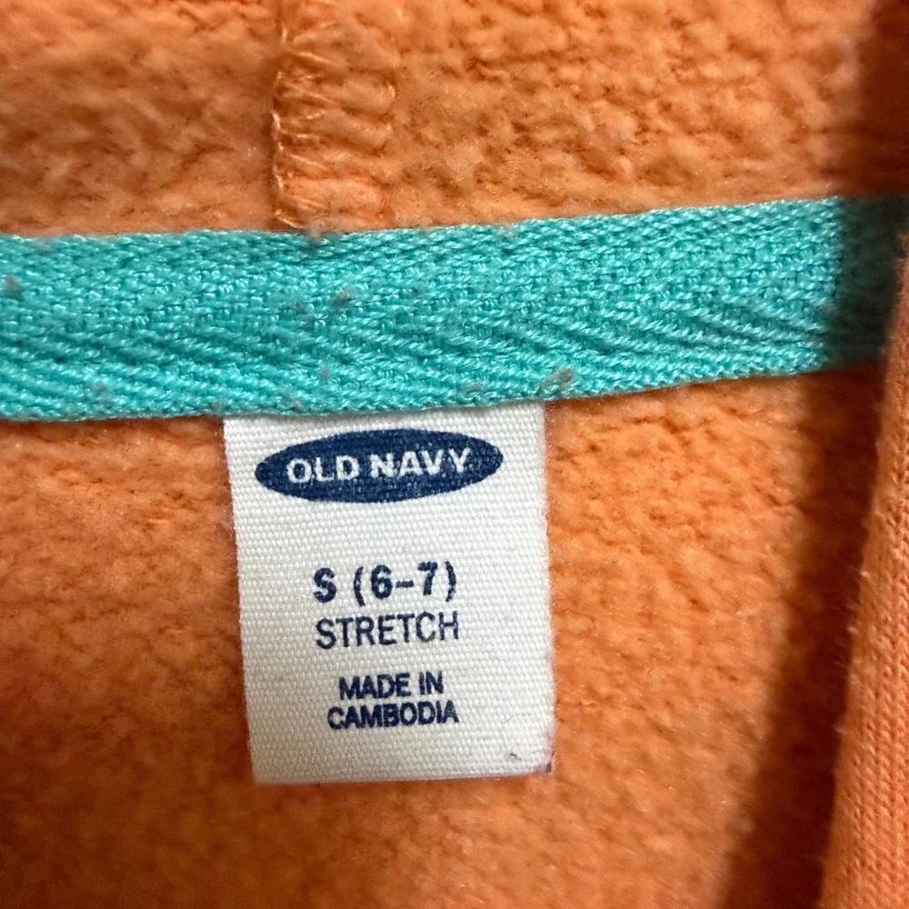 Old Navy Kids Orange Ombre Palm Tree Graphic Pullover Hoodie Tamarind S‎ 6-7